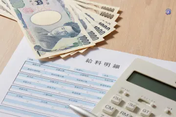 How to Calculate Pro Rata Salary: A Skillful Guide
